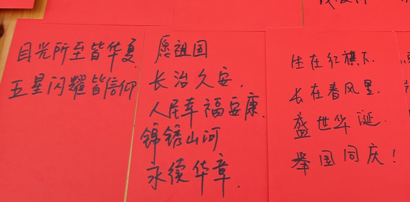 微信图片_20260922170011_44_42.png 微信图片_20260922170011_44_42.png