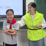 “拾光心屿”心理工作室成立！暖心心育护航学生成长