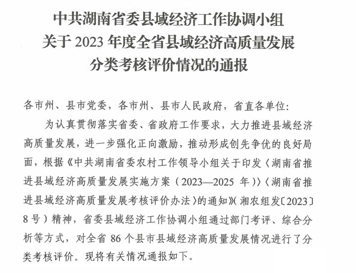 222.jpg 222.jpg
