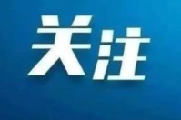 学习进行时丨最深沉、最持久的情感所系