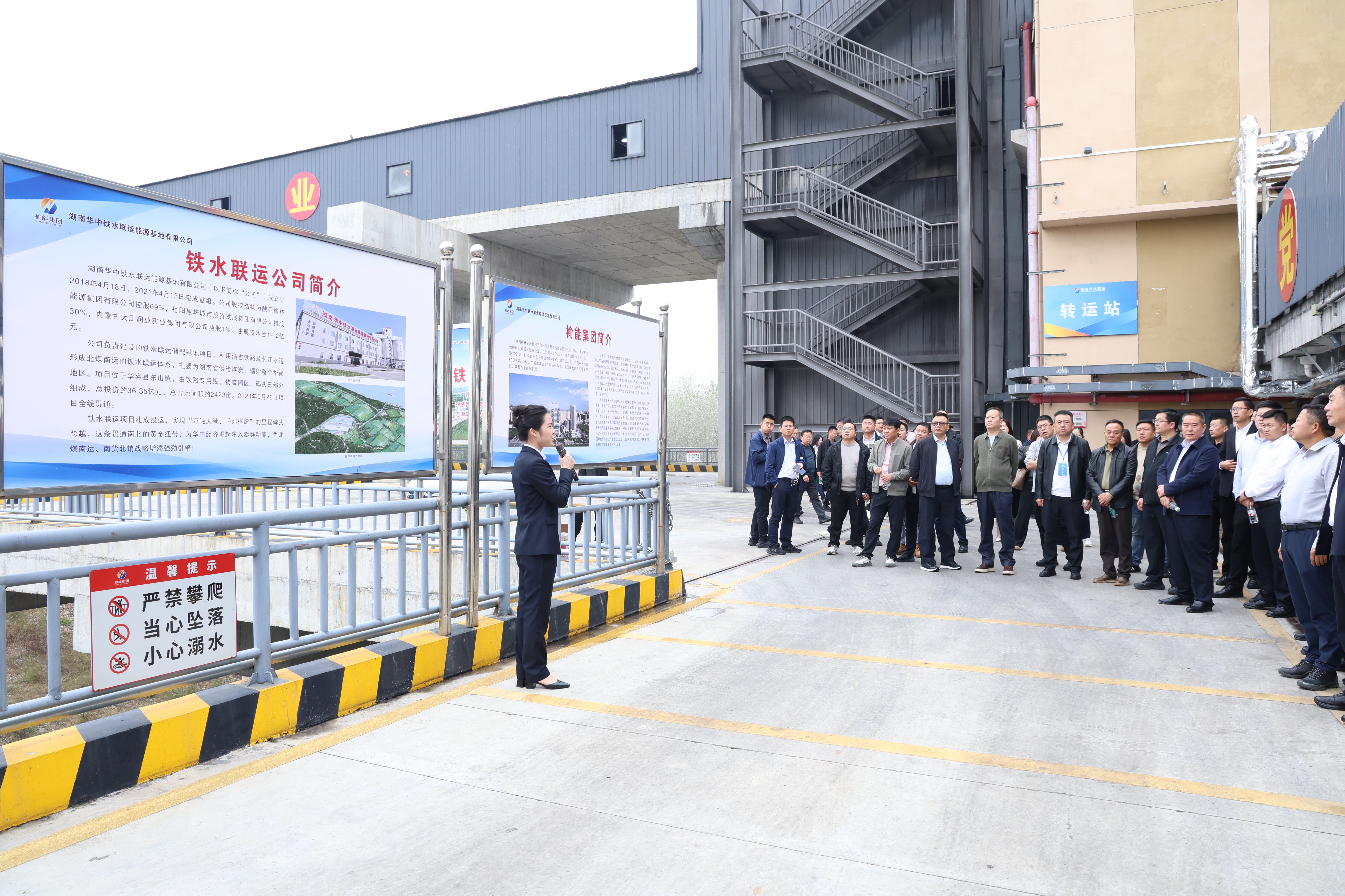 微信图片_20251029170415_559_2.jpg 微信图片_20251029170415_559_2.jpg