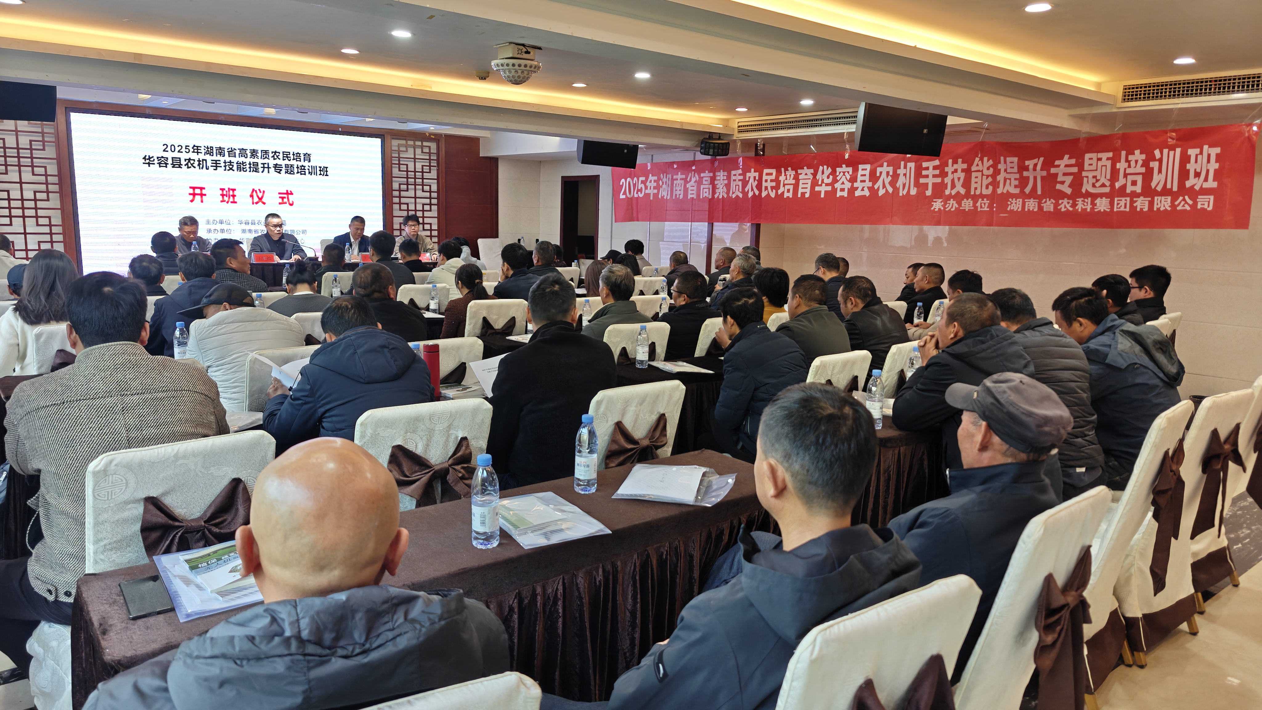 微信图片_20251127115214_2253_273.jpg 微信图片_20251127115214_2253_273.jpg