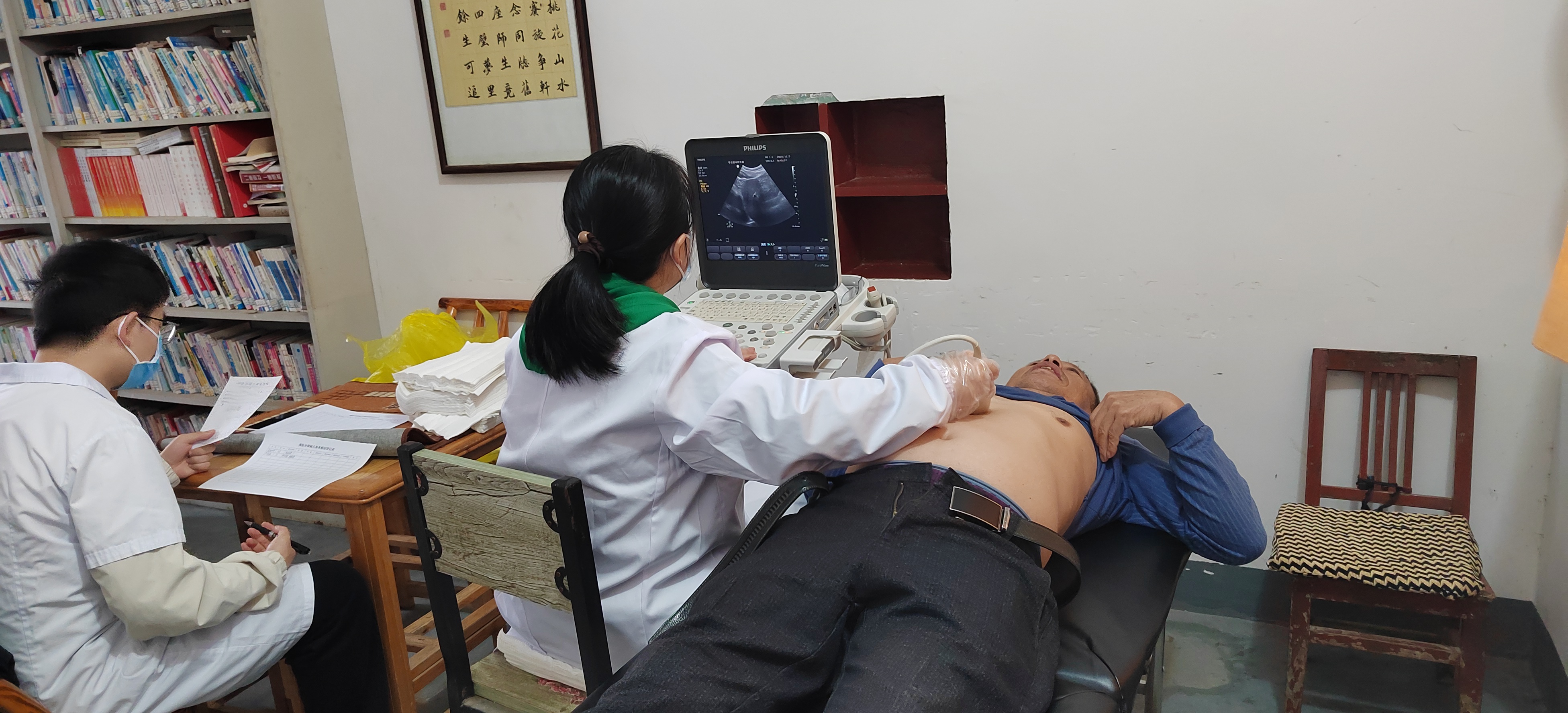 e0d56706a12647a68539a3a38fb55d07~tplv-tt-origin-web_gif.jpeg e0d56706a12647a68539a3a38fb55d07~tplv-tt-origin-web_gif.jpeg