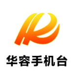 办实事 解民忧 惠民生——华容迎宾南路改造 实现功能面貌“双提升”