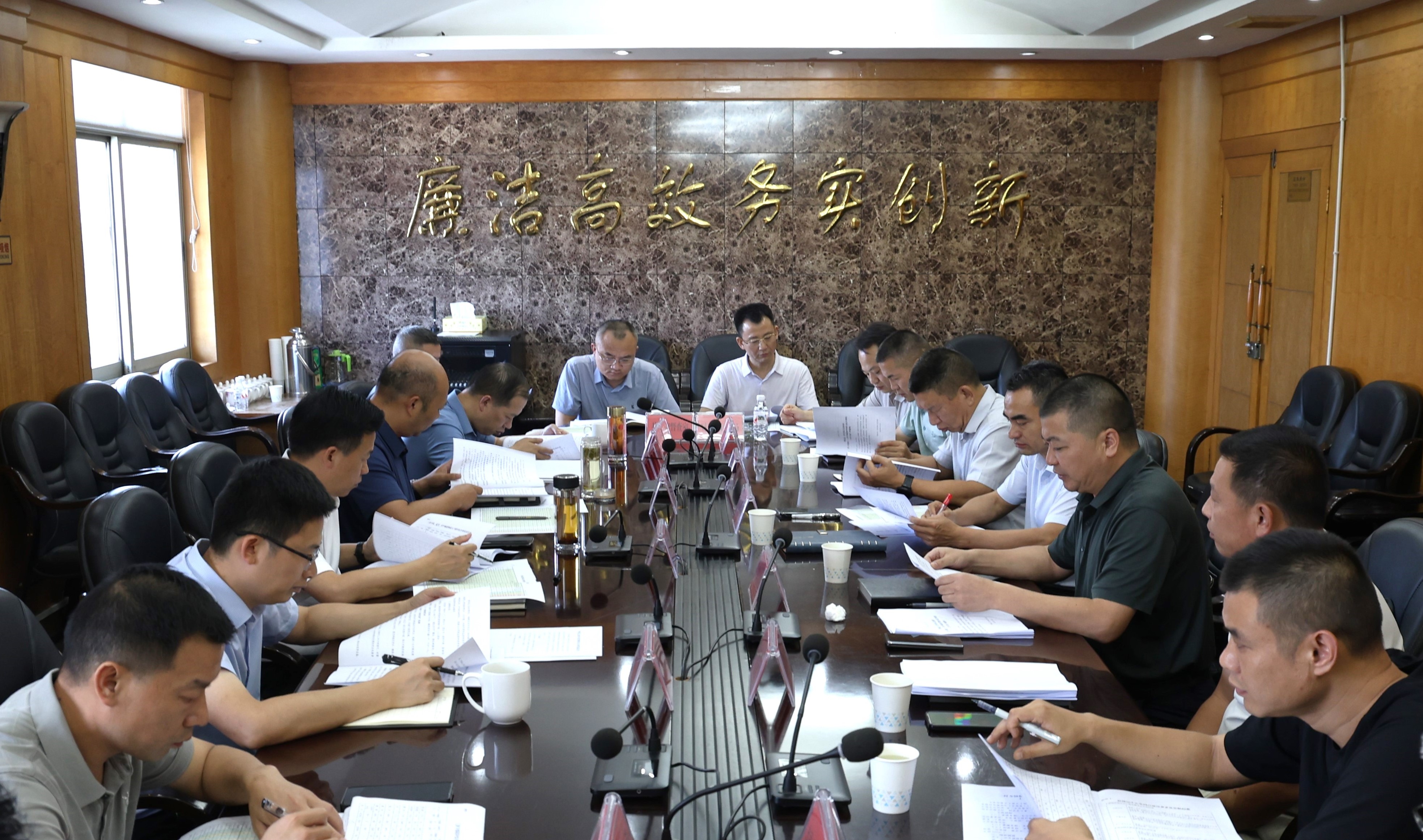 微信图片_20250714215840.jpg