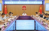 周鹏主持召开县第十八届人民政府第51次常务会议