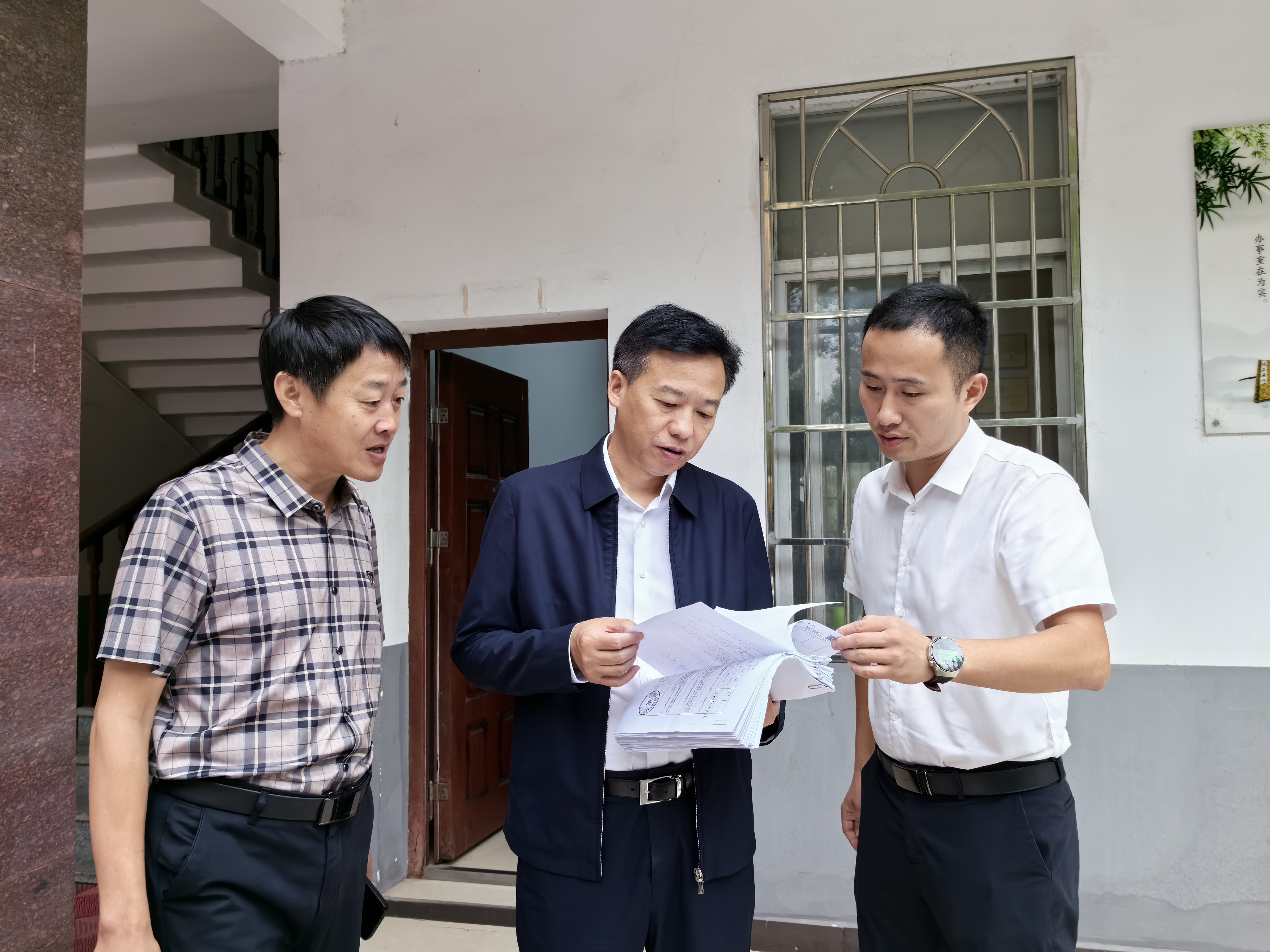 微信图片_20250918130720_1746_97.jpg
