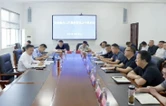 周鹏主持召开全县重点人员服务管理工作调度会