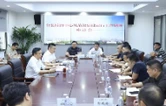 周鹏调研全县综治中心规范化建设运行工作