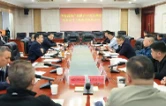 华容县召开西部产城融合示范区概念规划设计方案审查联席会议