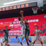 岳BA烽烟再起!华容主场迎战君山区 本土篮球盛宴继续上演