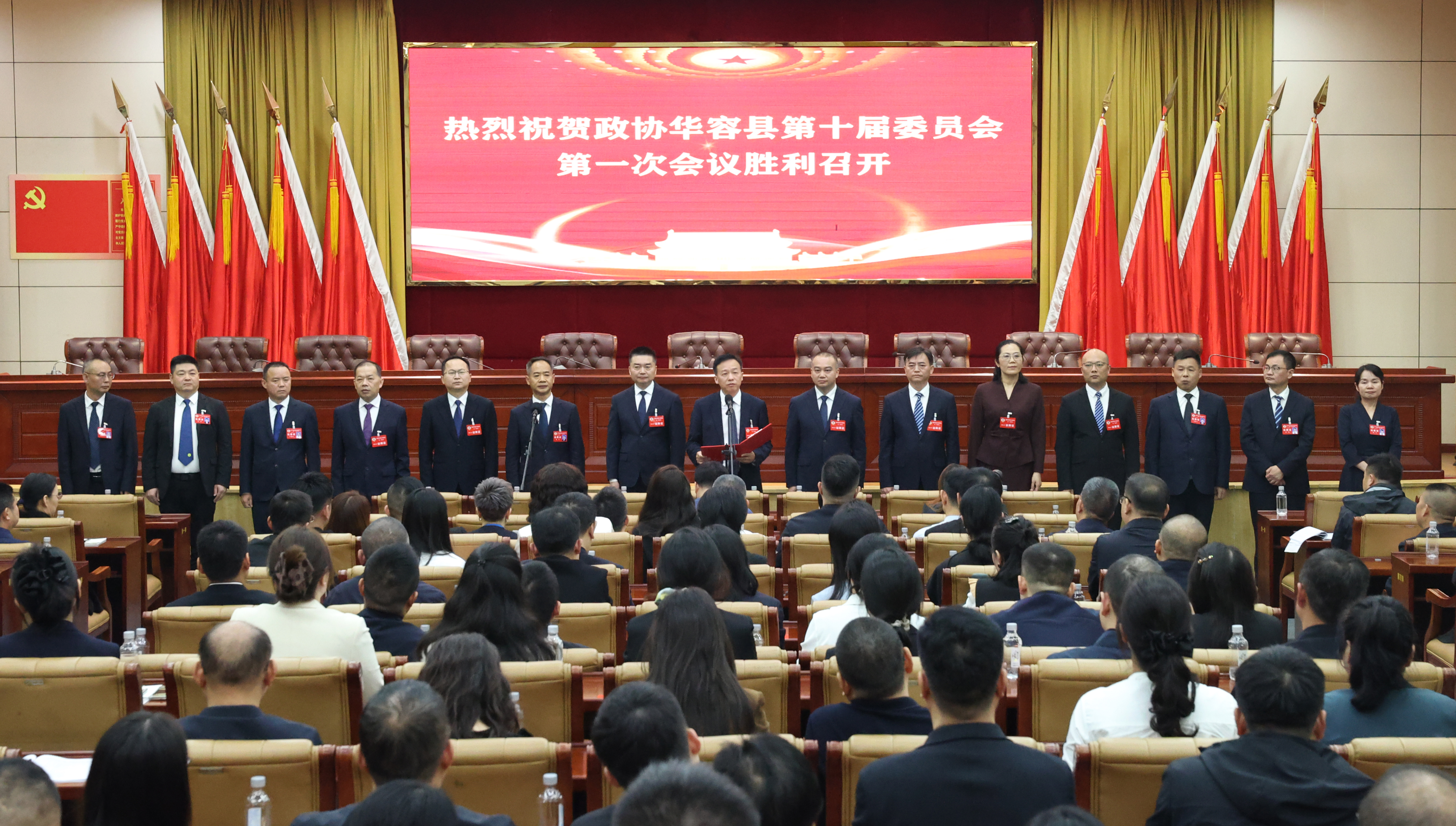 慰问政协委员.jpg