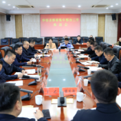 华容县召开群腐集中整治工作推进会