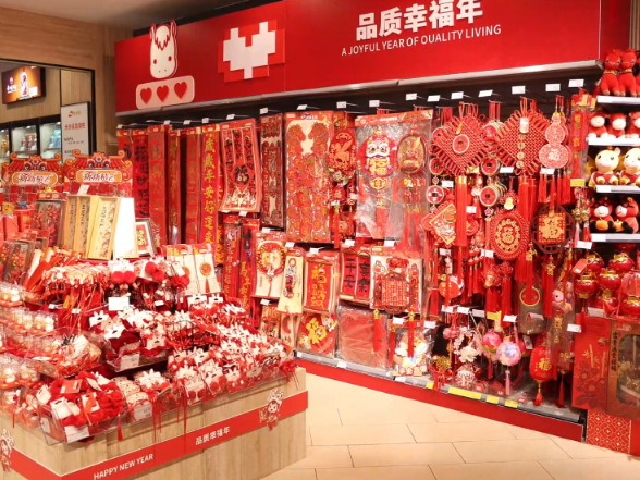 新年装饰添喜庆 华容街头年味浓