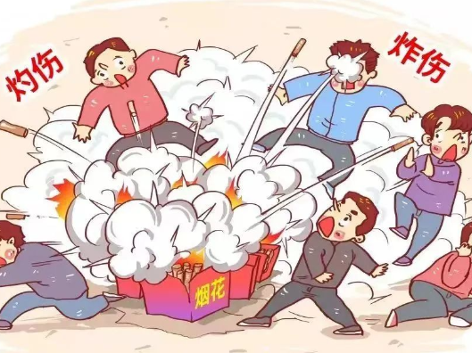 烟花爆竹禁燃禁放，防范于“未燃”