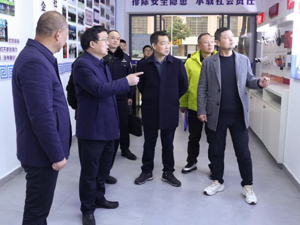 陶伟军开展春节前安全生产检查