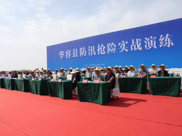 以练备战筑牢安全防线 华容县2026年防汛抢险实战演练举行
