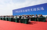 以练备战筑牢安全防线 华容县2026年防汛抢险实战演练举行