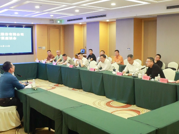 国晟世安科技股份有限公司来华容考察座谈