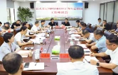 周鹏到田家湖生态新区调研