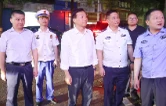 周鹏以“四不两直”方式暗访督导消防安全隐患整治工作