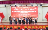 “德耀巴陵”道德模范报告会暨“华容‘道’理”微宣讲在华容举行