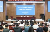 华容县开展中小学兼职思政教师适岗能力提升培训