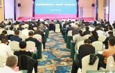 华容县召开防汛备汛工作讲评会