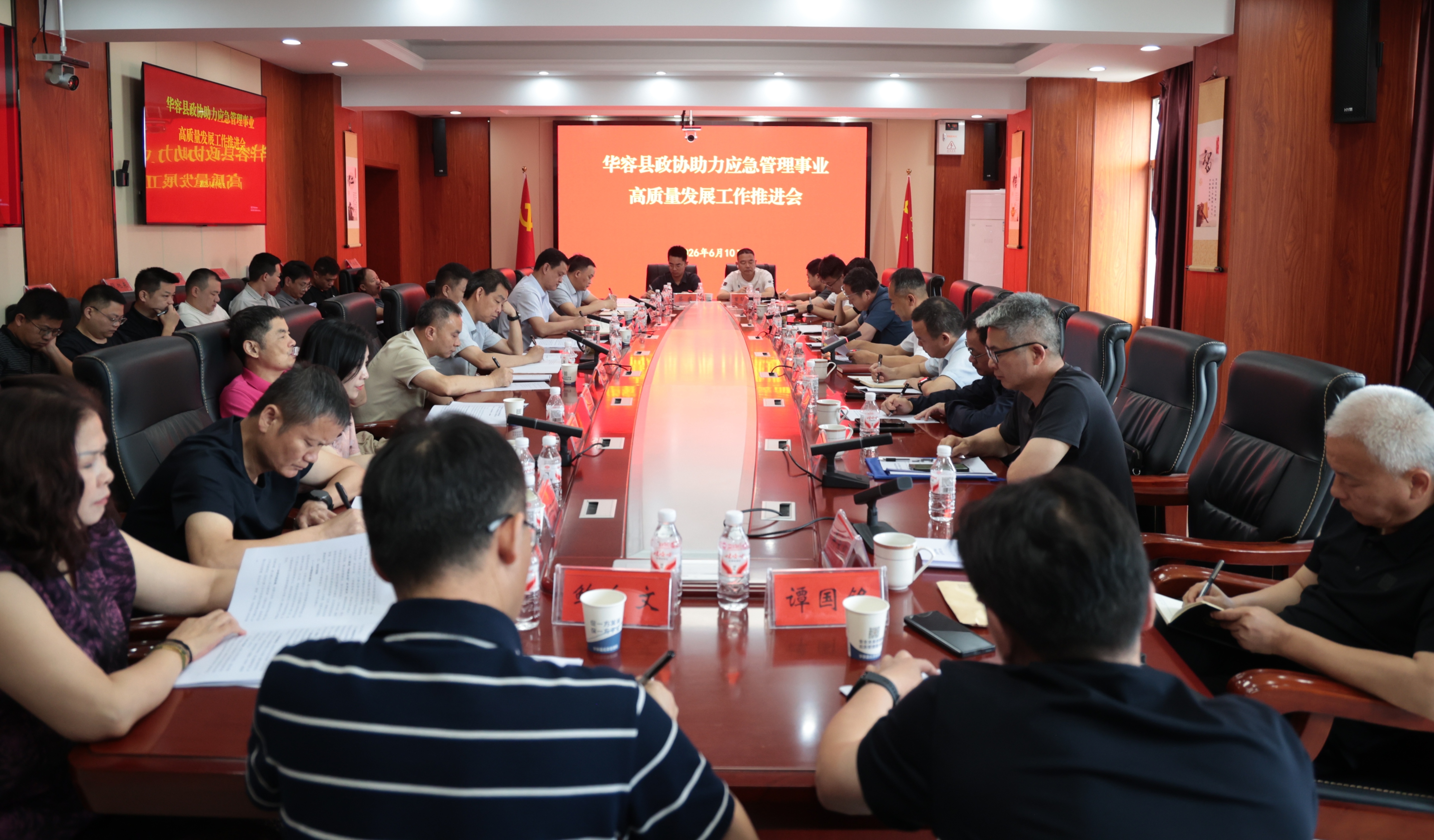 微信图片_20260610200357_565_54.jpg 微信图片_20260610200357_565_54.jpg