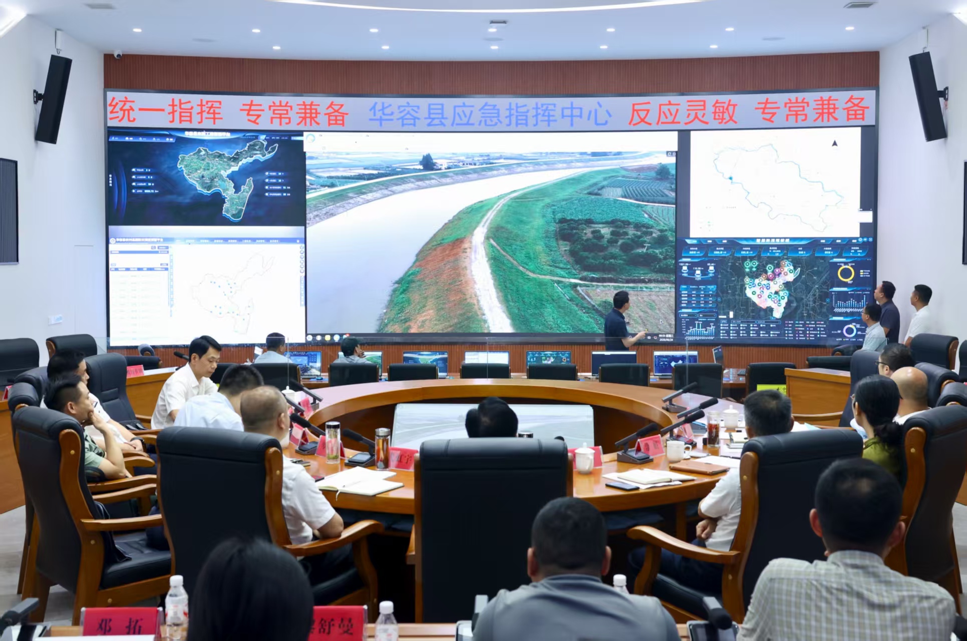 微信图片_20260624170953.jpg 微信图片_20260624170953.jpg