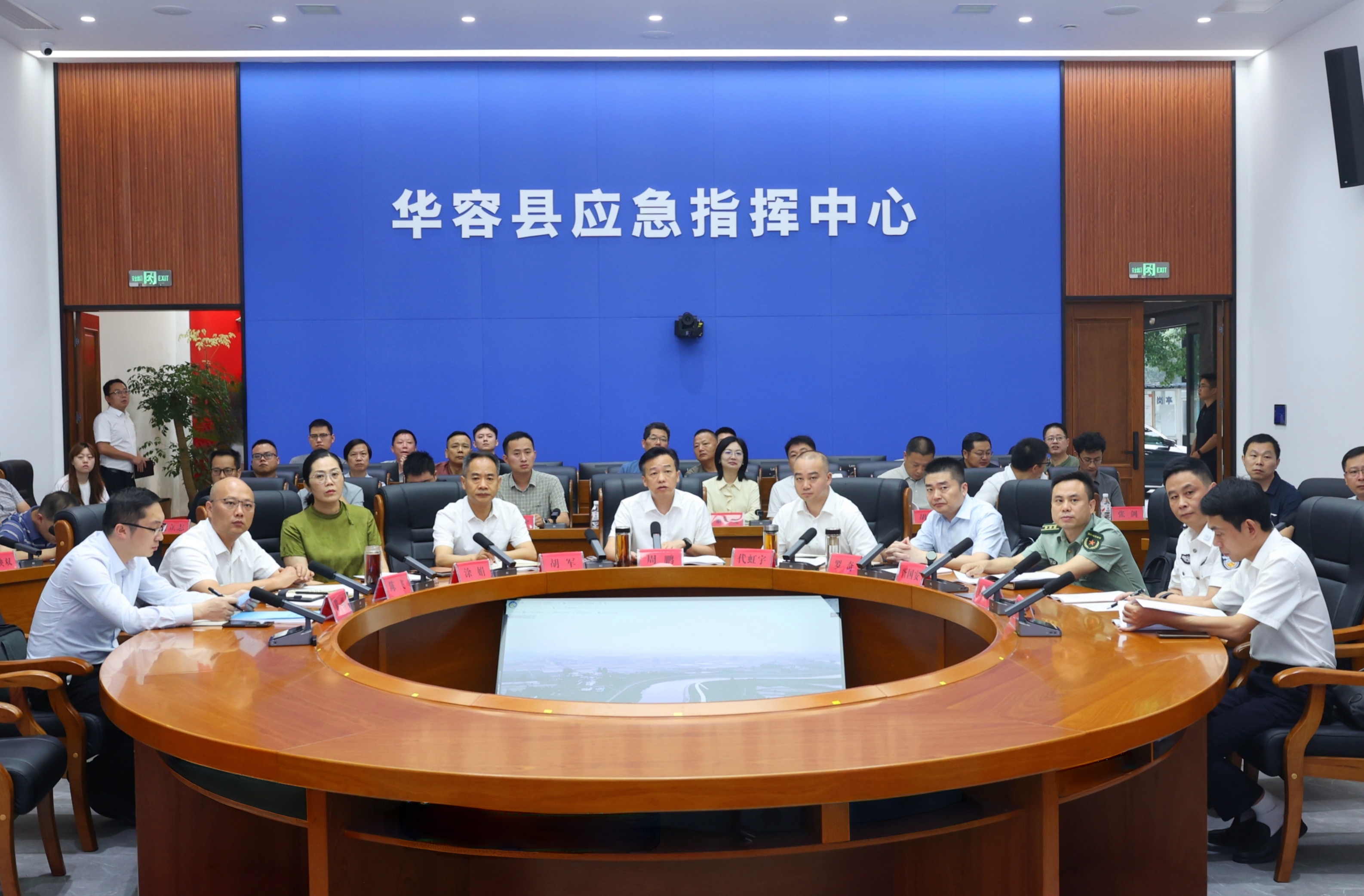 微信图片_20260624165817.jpg 微信图片_20260624165817.jpg