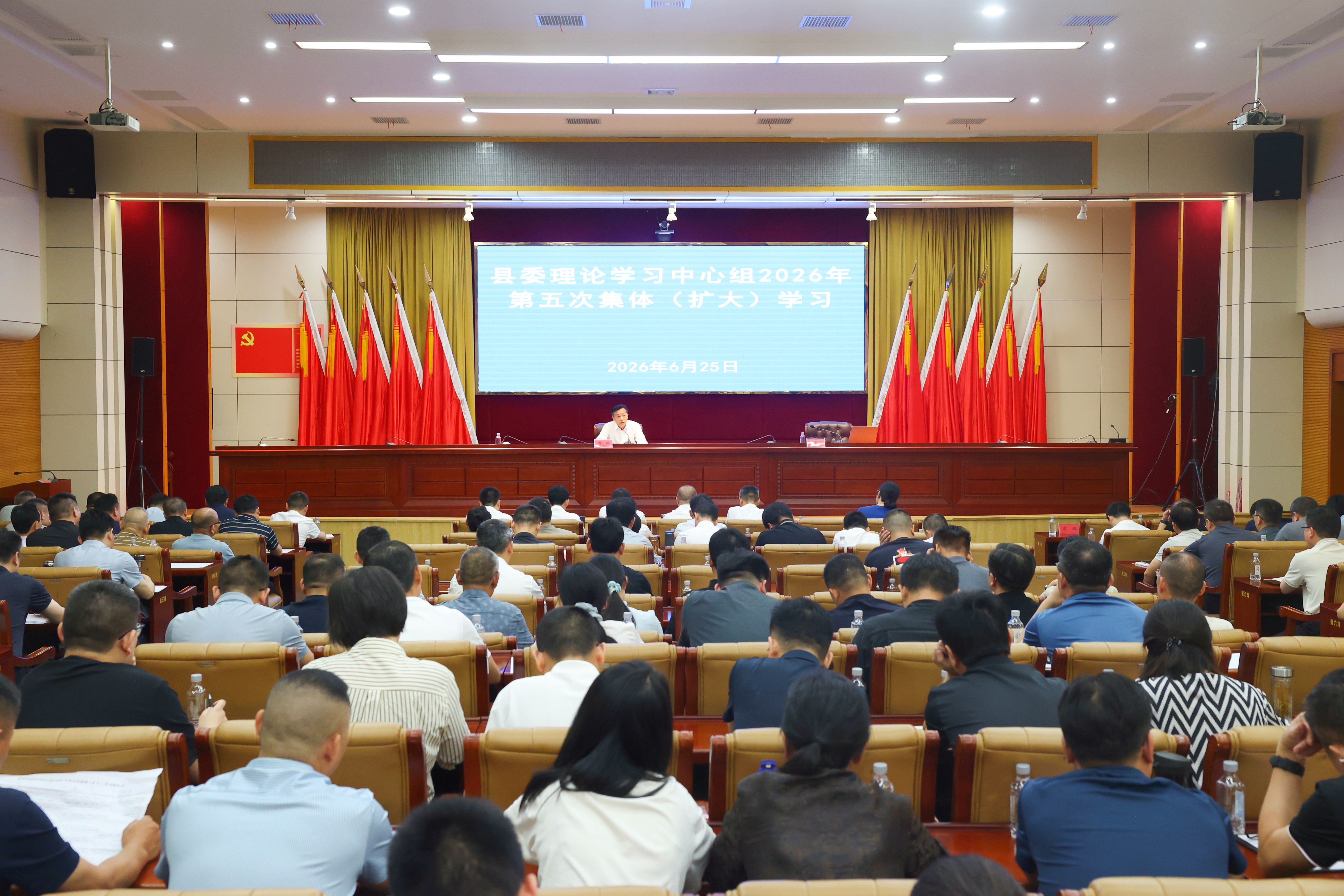 微信图片_20260625145038.jpg