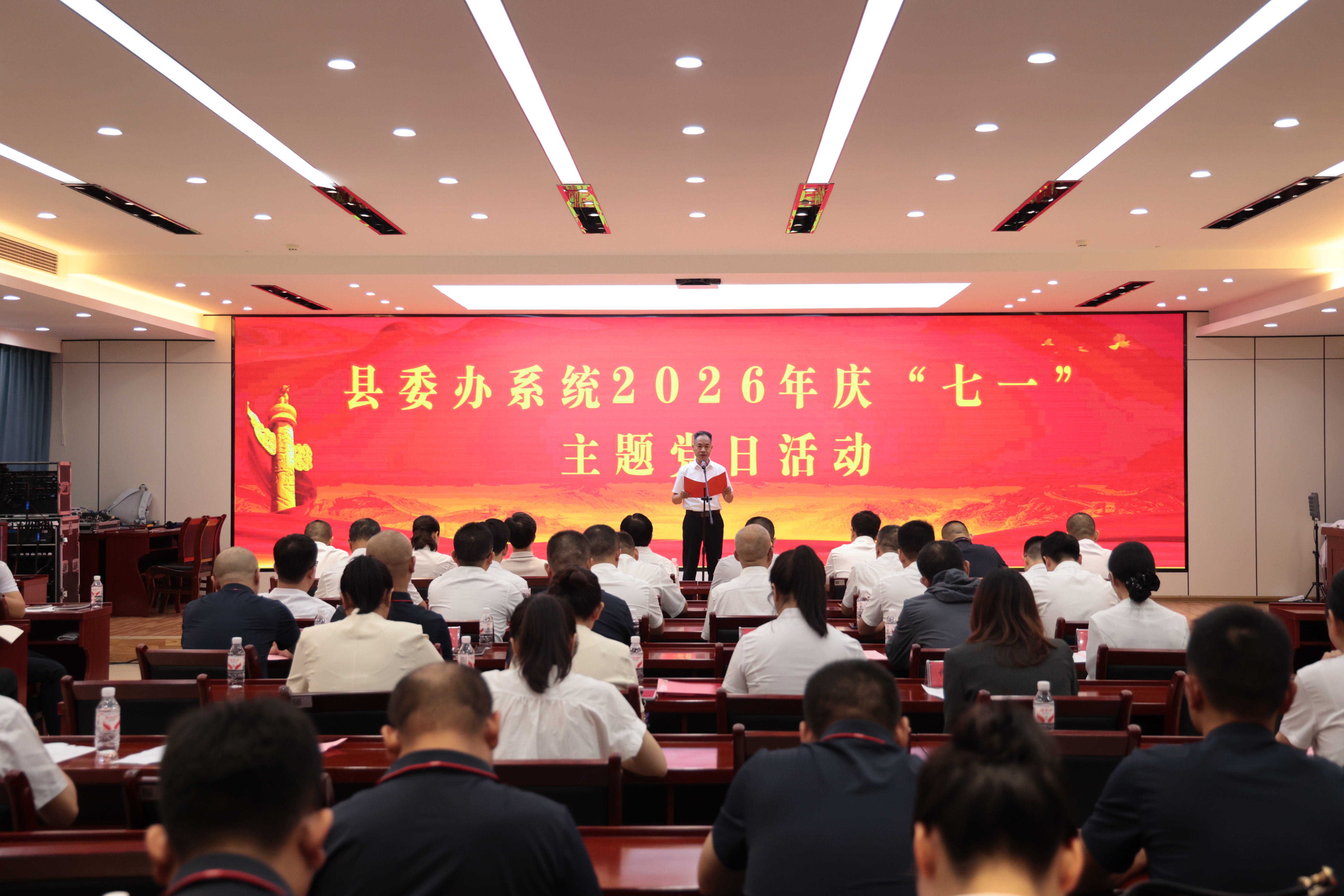 微信图片_20260629160143_2371_26.jpg