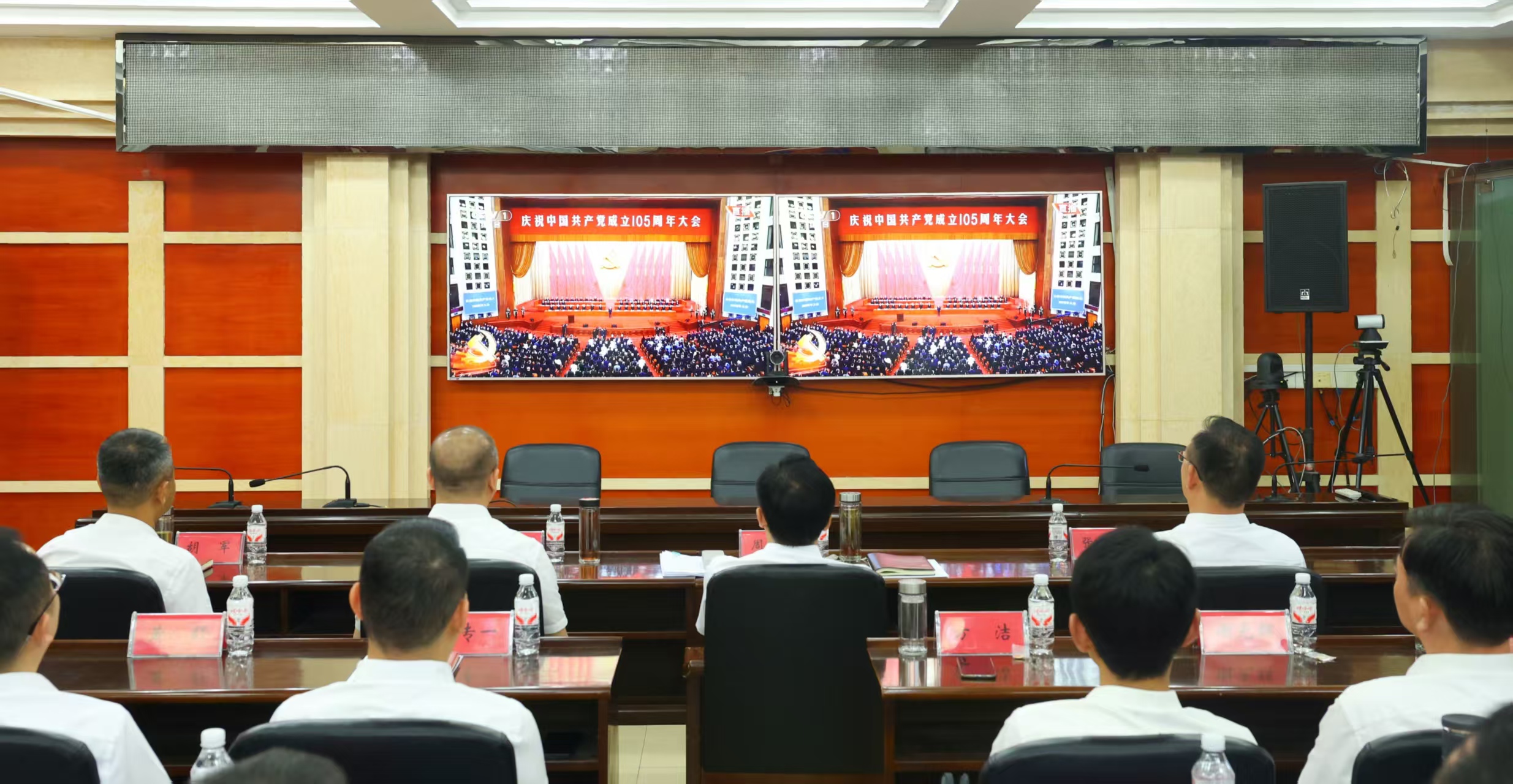 微信图片_20260701162536.jpg 微信图片_20260701162536.jpg