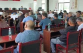 北景港镇鲤鱼鳃村召开庆“七一”党员大会