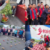 治河渡镇:椒香严家河,生活红似火