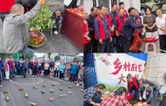 治河渡镇：椒香严家河，生活红似火
