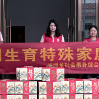中秋慰问暖人心 精准帮扶显温情
