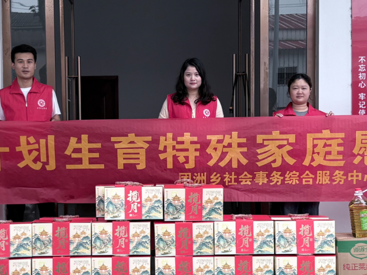 中秋慰问暖人心 精准帮扶显温情