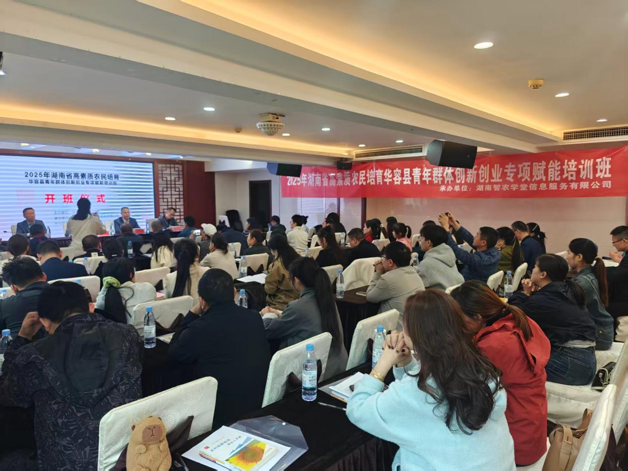 微信图片_20251021112358_1075_182.png 微信图片_20251021112358_1075_182.png