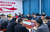 章华学校：聚焦常规问题  打造德育亮点