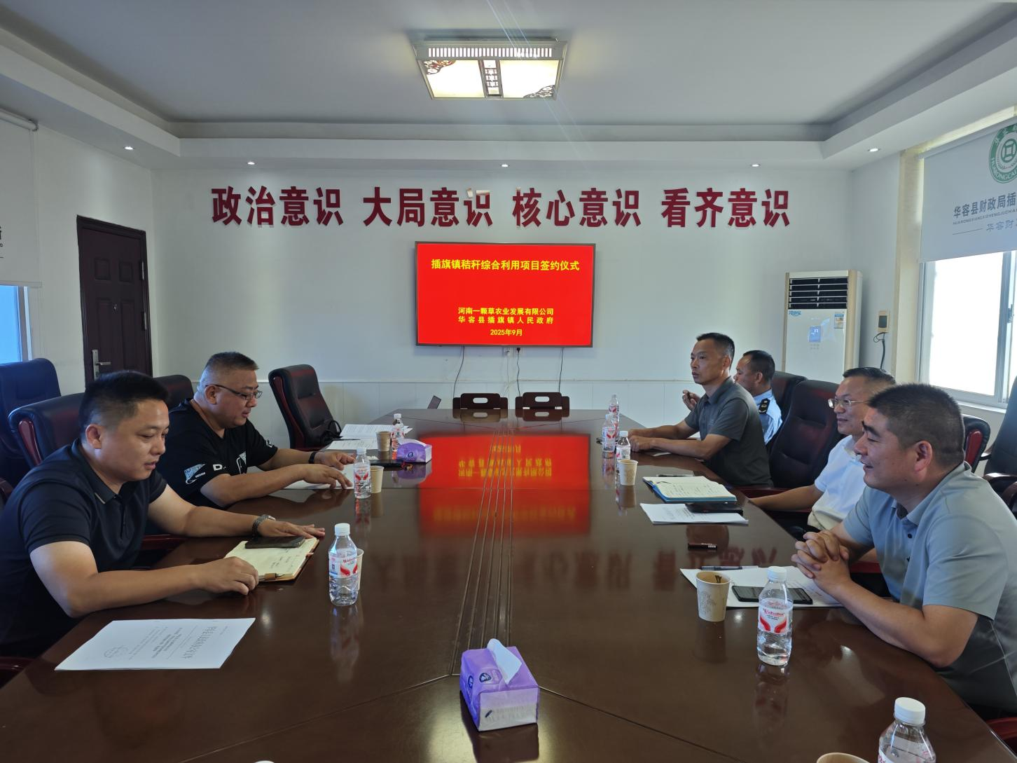 图片2.png 图片2.png