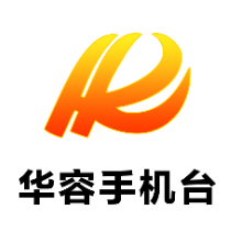 周鹏主持召开财税工作调度会