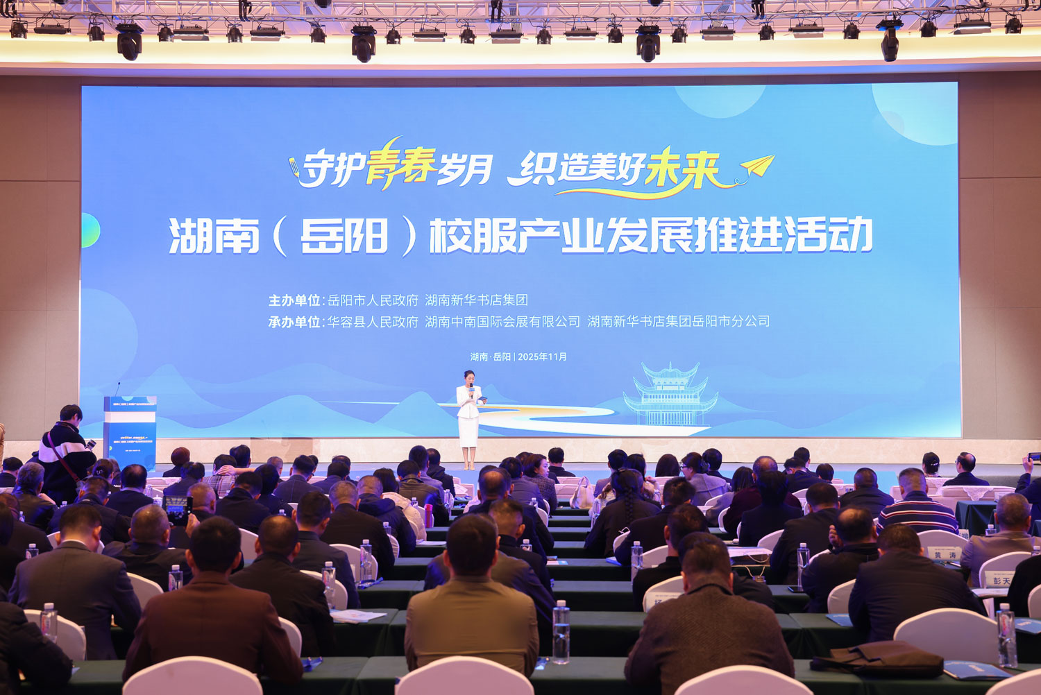 1-大景.jpg 1-大景.jpg