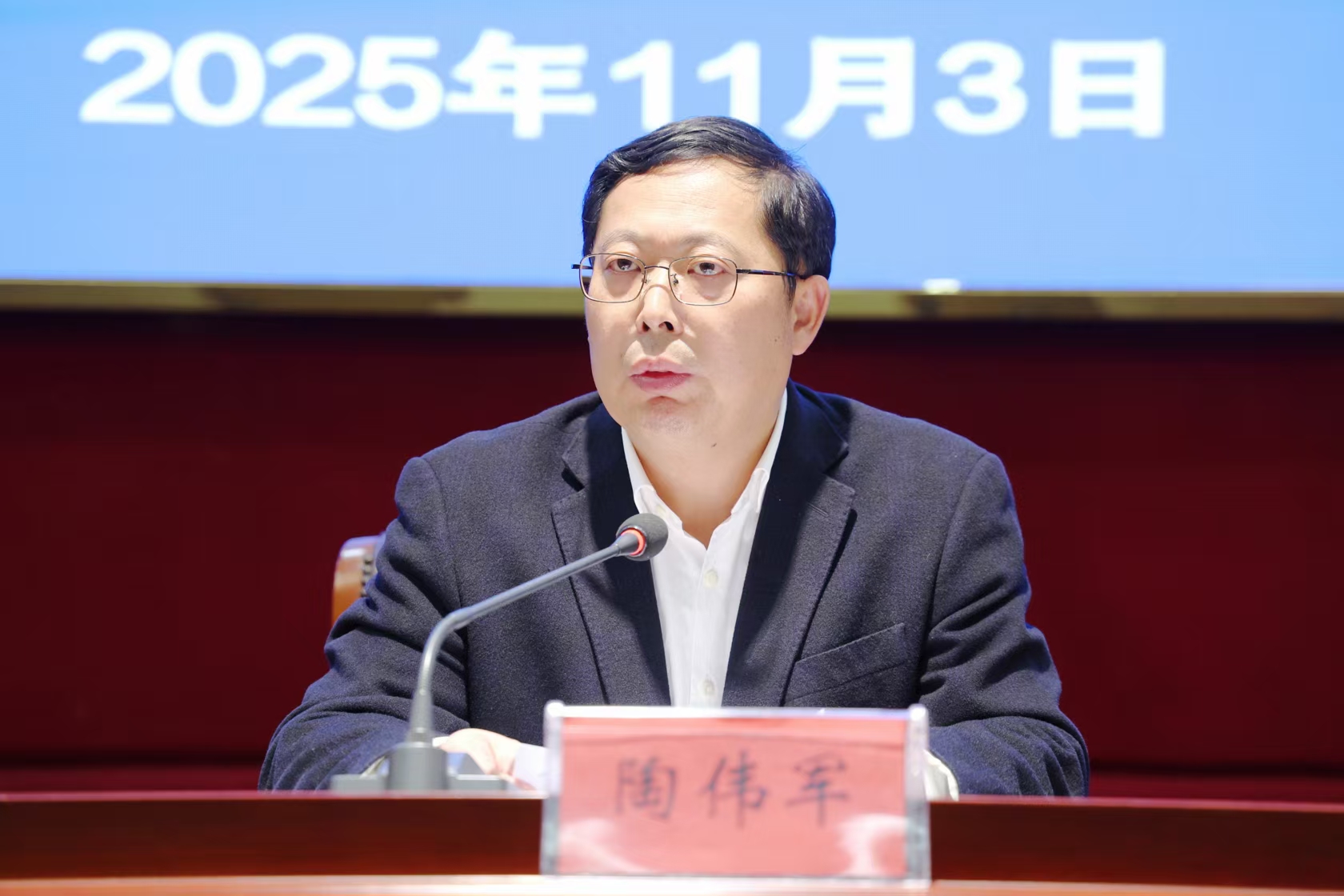 微信图片_20251103220223_691_21.jpg 微信图片_20251103220223_691_21.jpg