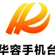 全县巩固拓展脱贫攻坚成果同乡村振兴有效衔接暨当前重点工作调度会召开