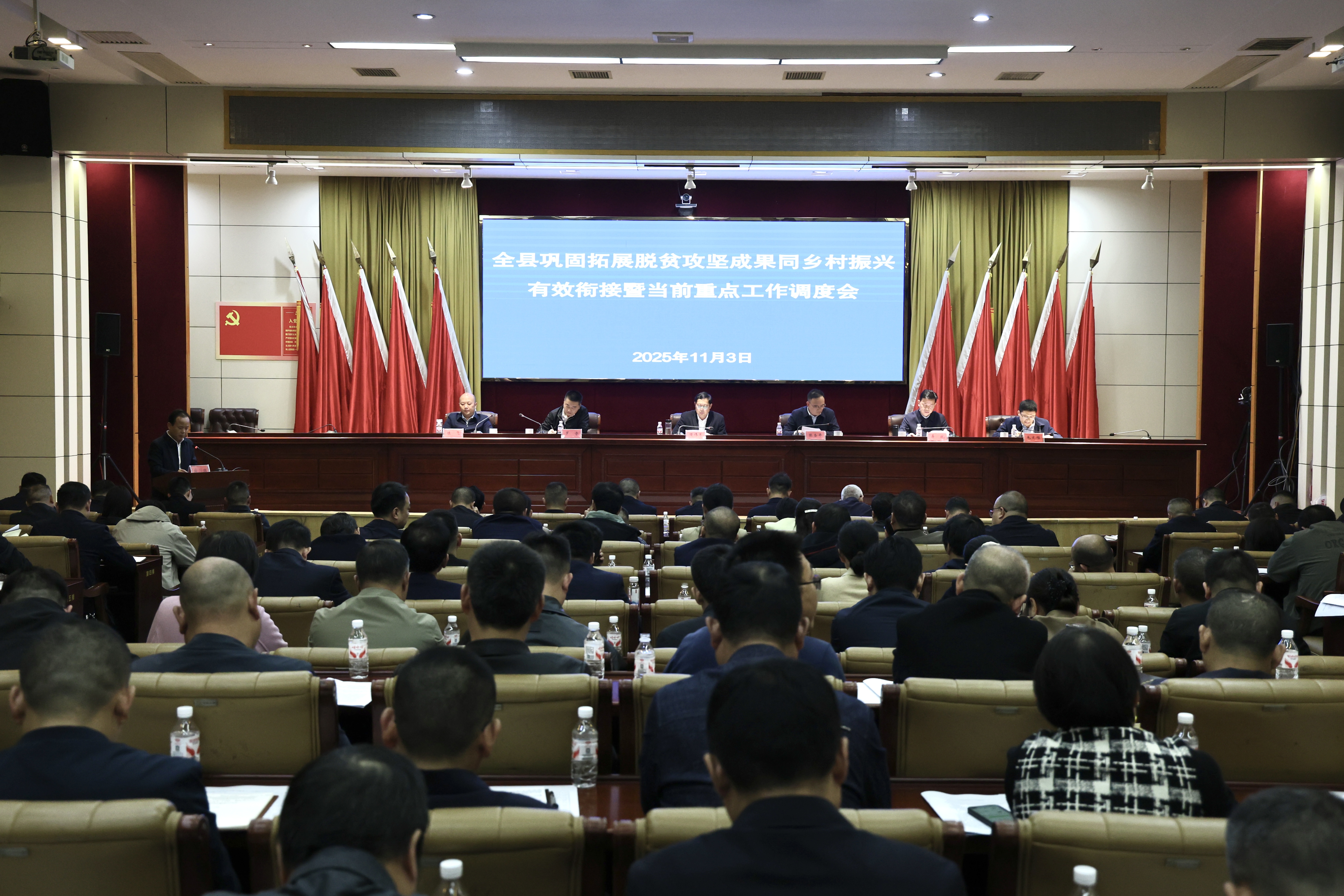 微信图片_20251103213551_675_21.jpg 微信图片_20251103213551_675_21.jpg