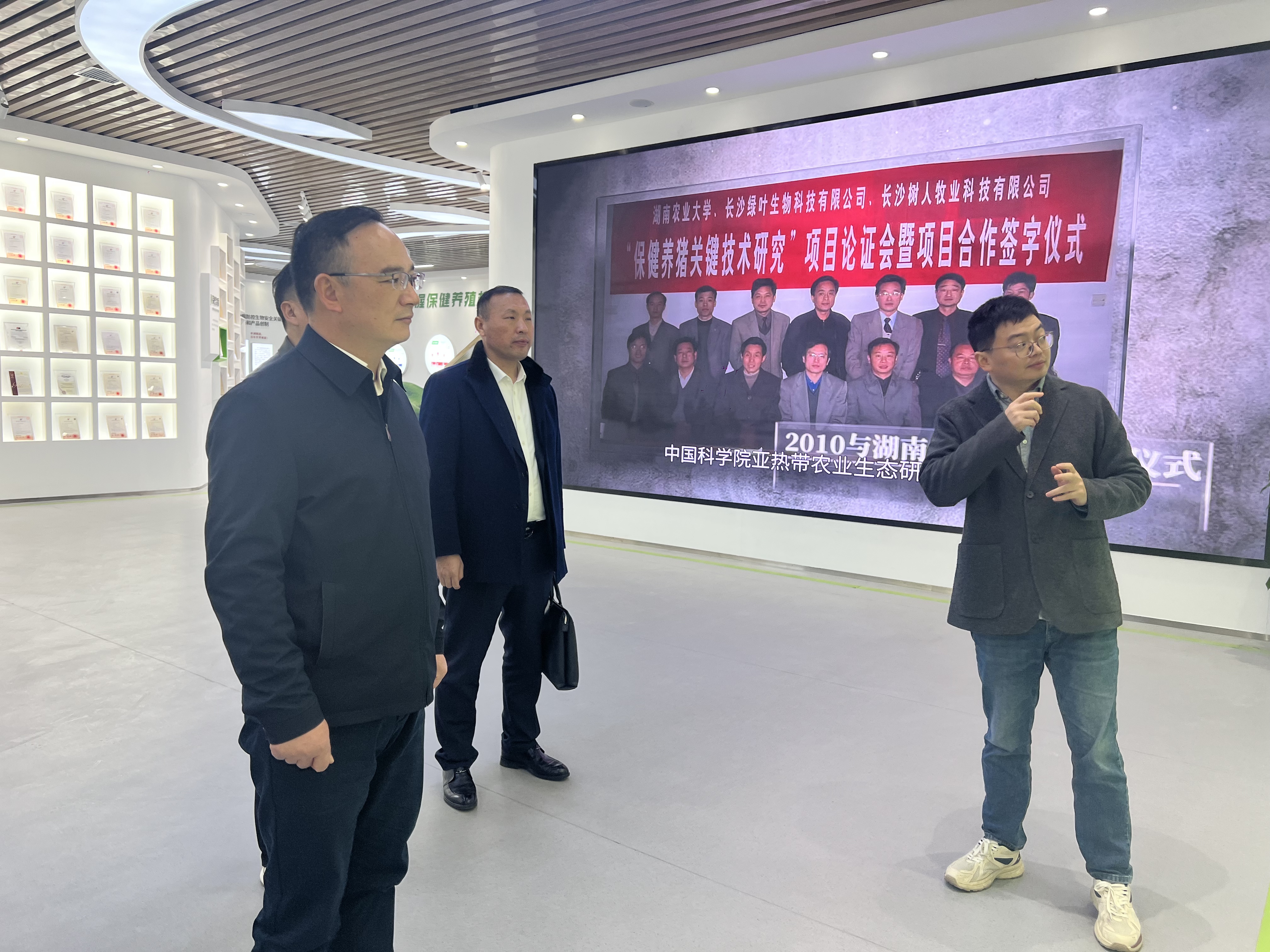 微信图片_20251230214324_1530_1.jpg 微信图片_20251230214324_1530_1.jpg