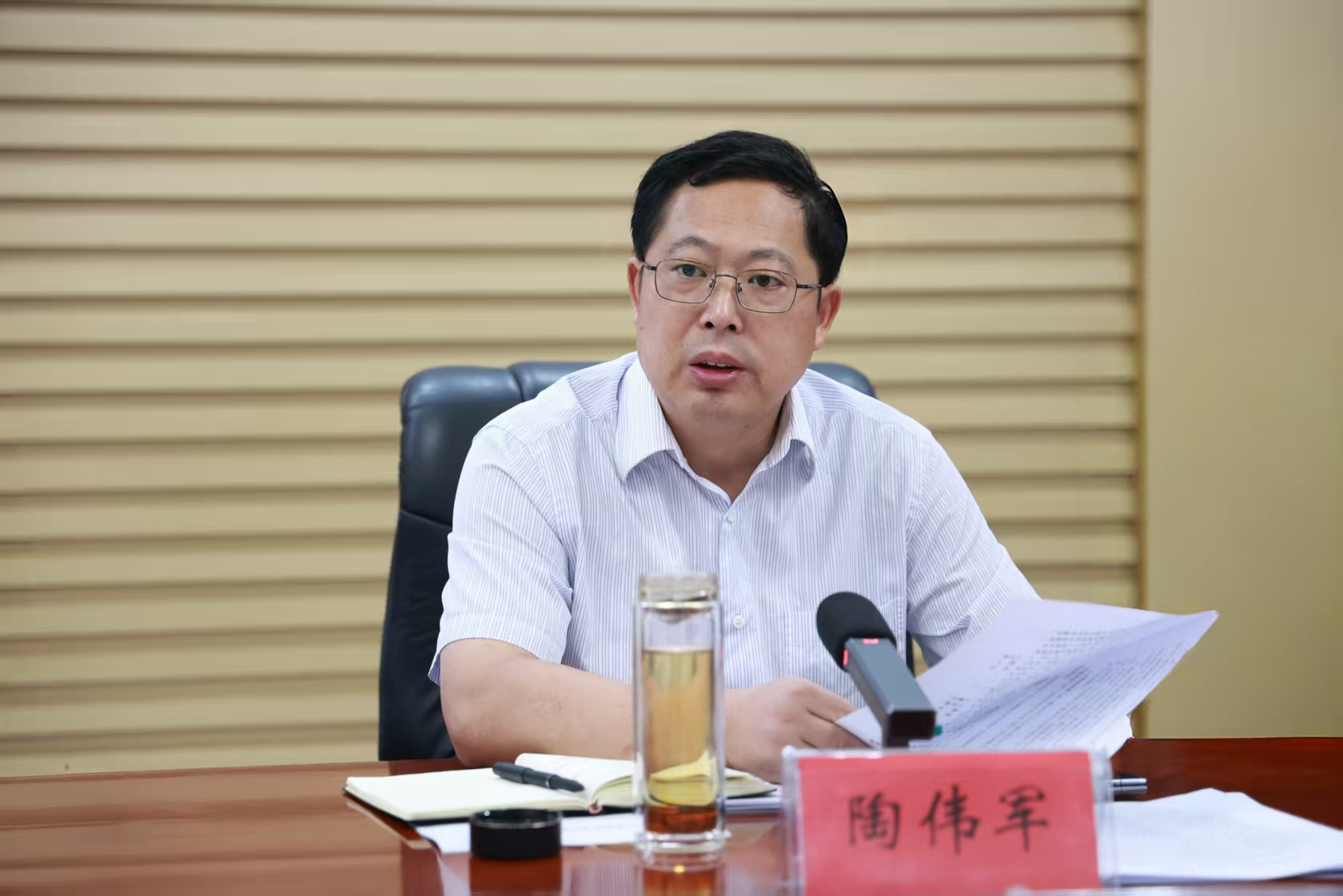 微信图片_20250721175005.jpg