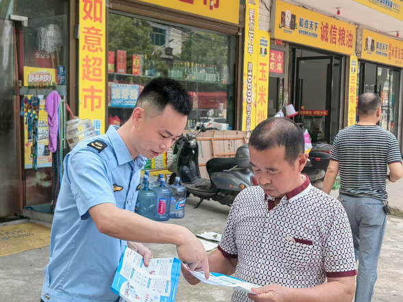 处罚与修复同步 优化企业信用服务